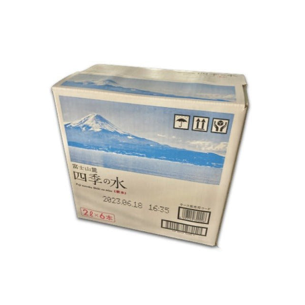 富士山麓四季の水 ※お一人様1点まで - ナショナルマート通販
